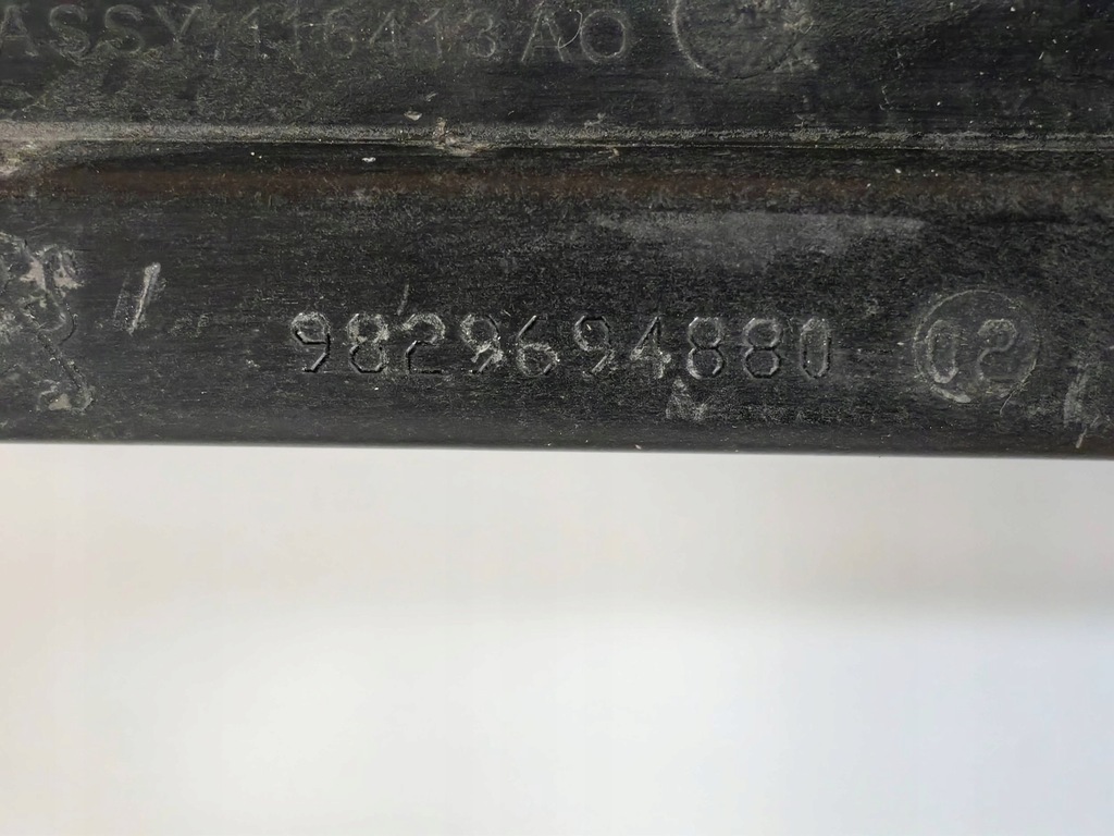 фото №7, Peugeot 208 ii, 2008 ii - pas передній polecam