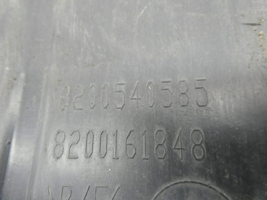 фото №6, Захист pod двигун плита renault clio iv 8200540585
