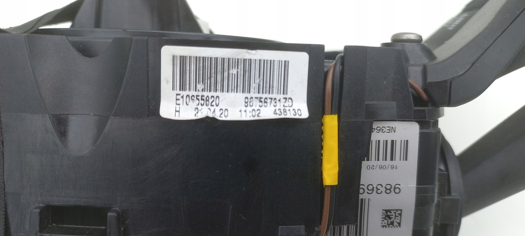 фото №7, Переключатель комбинированный переключатели kombajn peugeot 208 2008 ii 98369177zd