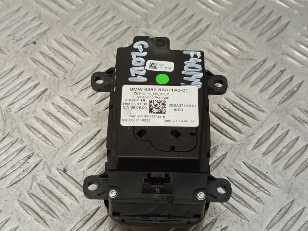 Bmw f40 f44 g20 g21 g29 g82 контроллер панель idrive 5a371a9 Оригинал