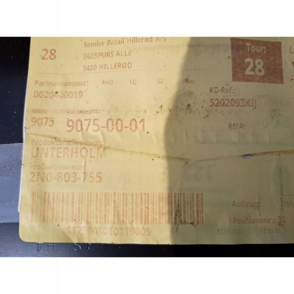 фото №9, Порог обшивка лист volkswagen crafter 2n0