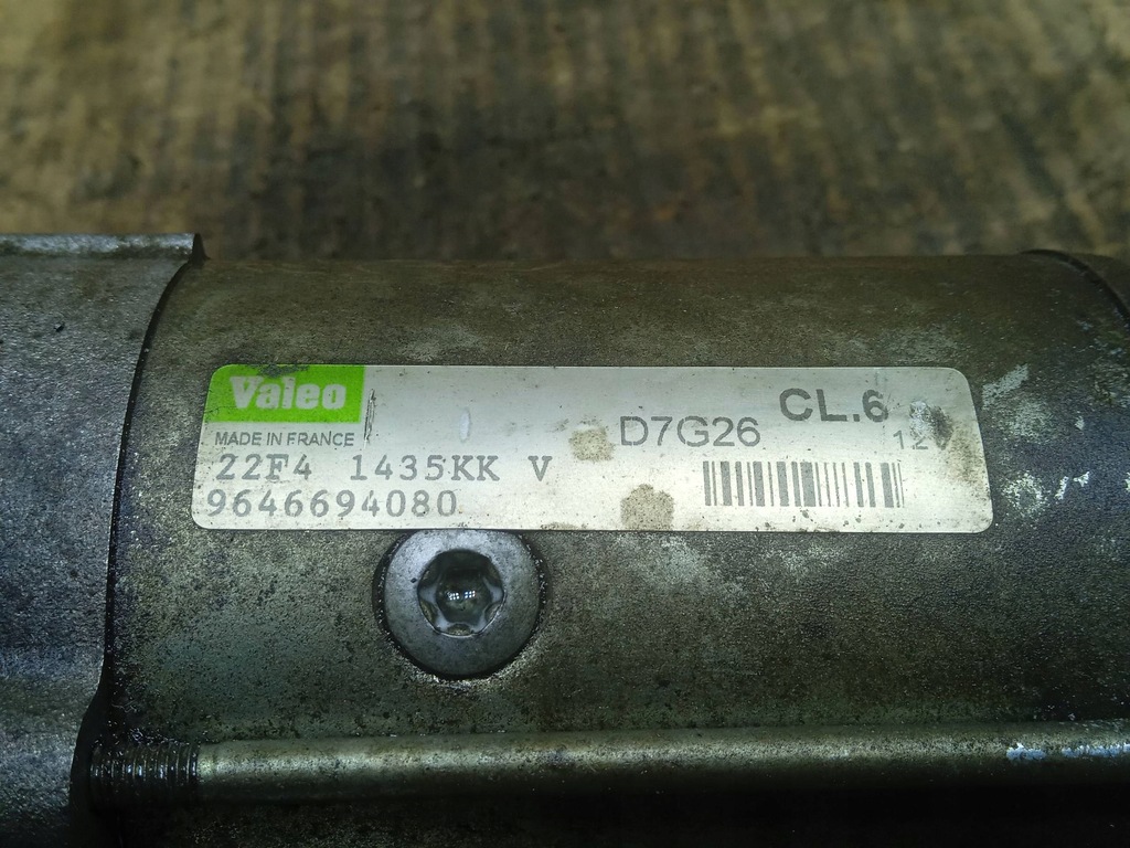 фото №7, Стартер 9646694080 peugeot 307 1.6