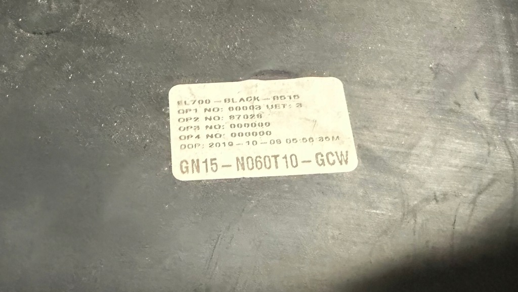 фото №3, Ford ecosport ii бардачок пассажира