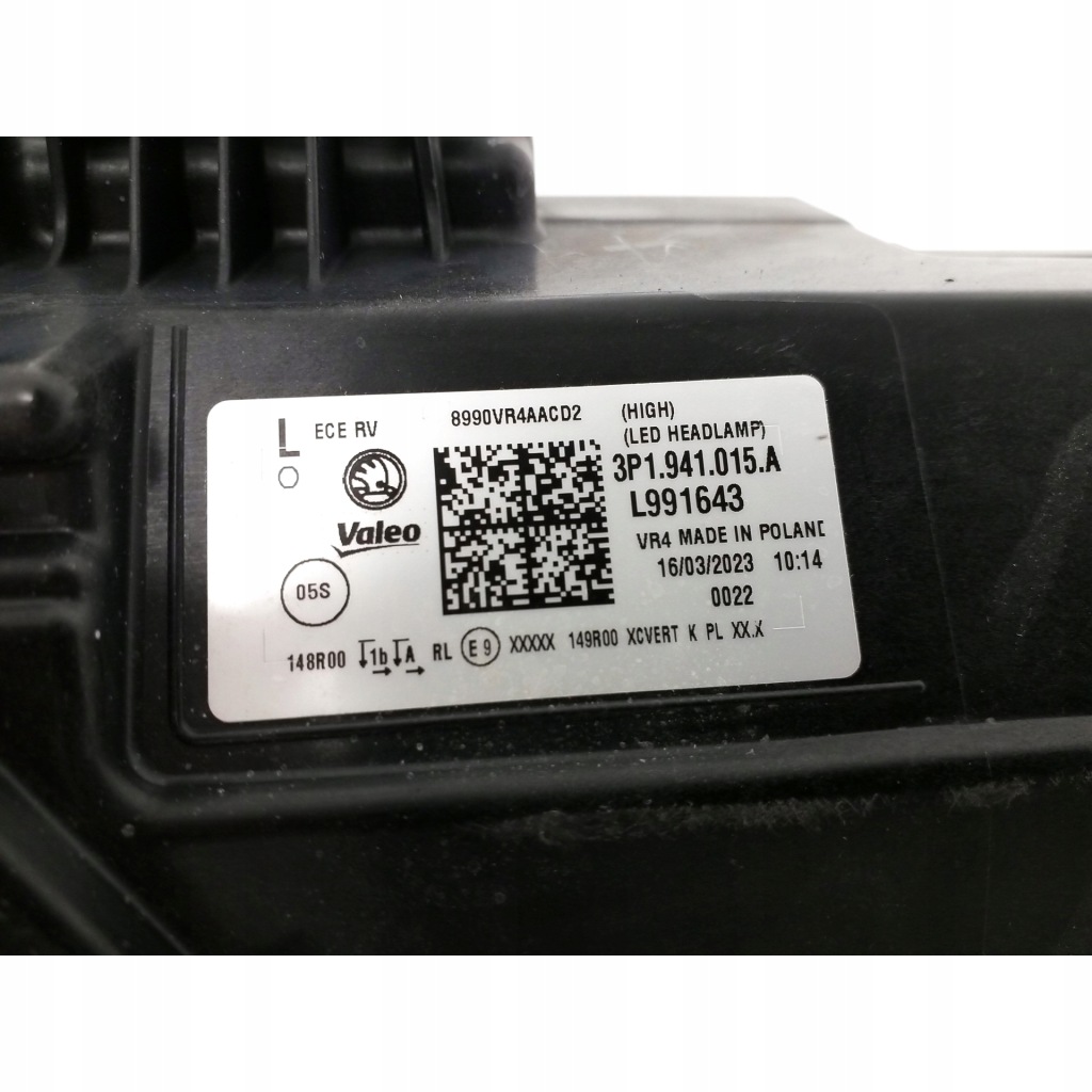 Купить Skoda superb iv набор фары 3p1941015a фара левая правый