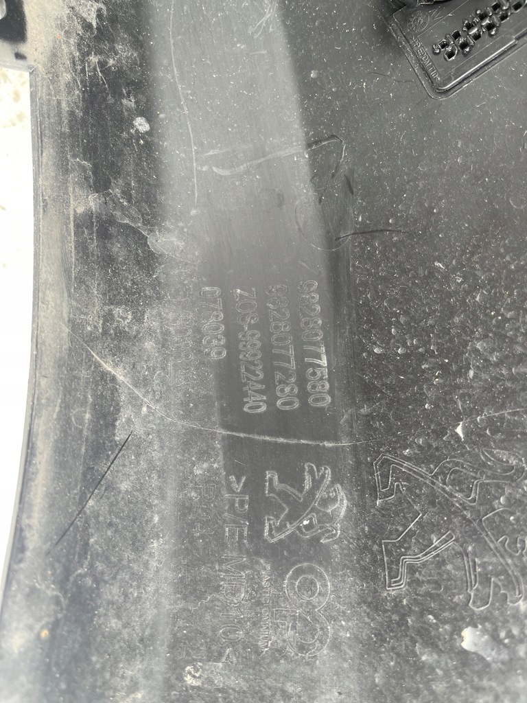 фото №12, Бампер перед peugeot 2008 ii 2020 передний