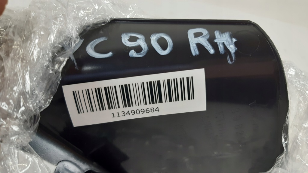 фото №9, Volvo xc90 ii накладка порог правая 39829998