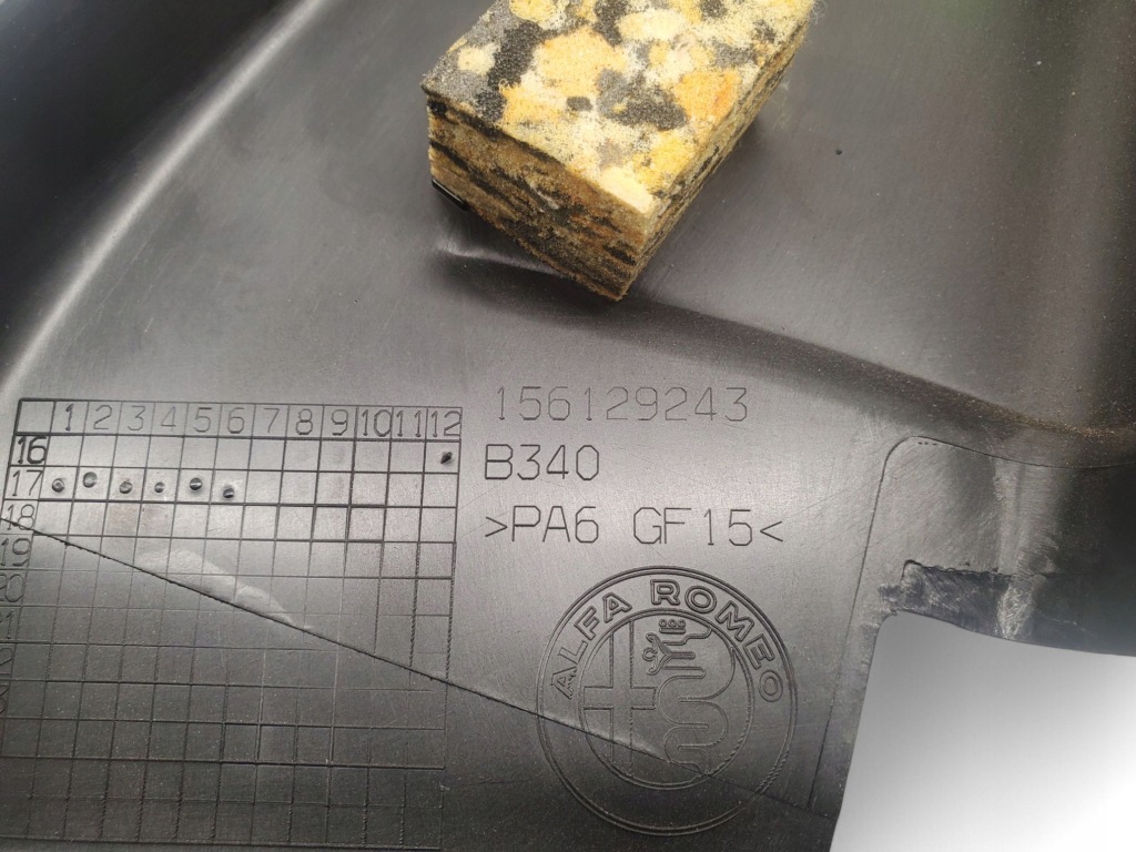 фото №6, Alfa romeo stelvio 156129243 перед сторона левая уплотнители окон