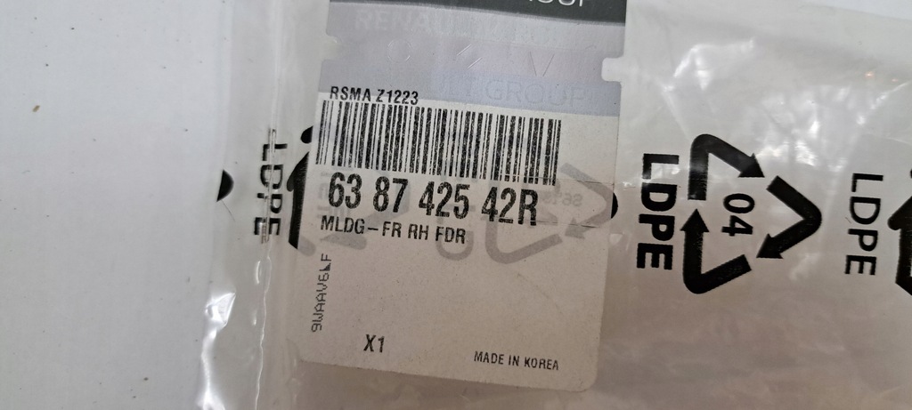 фото №9, Renault koleos ii молдинг крила правий перед 638742542r