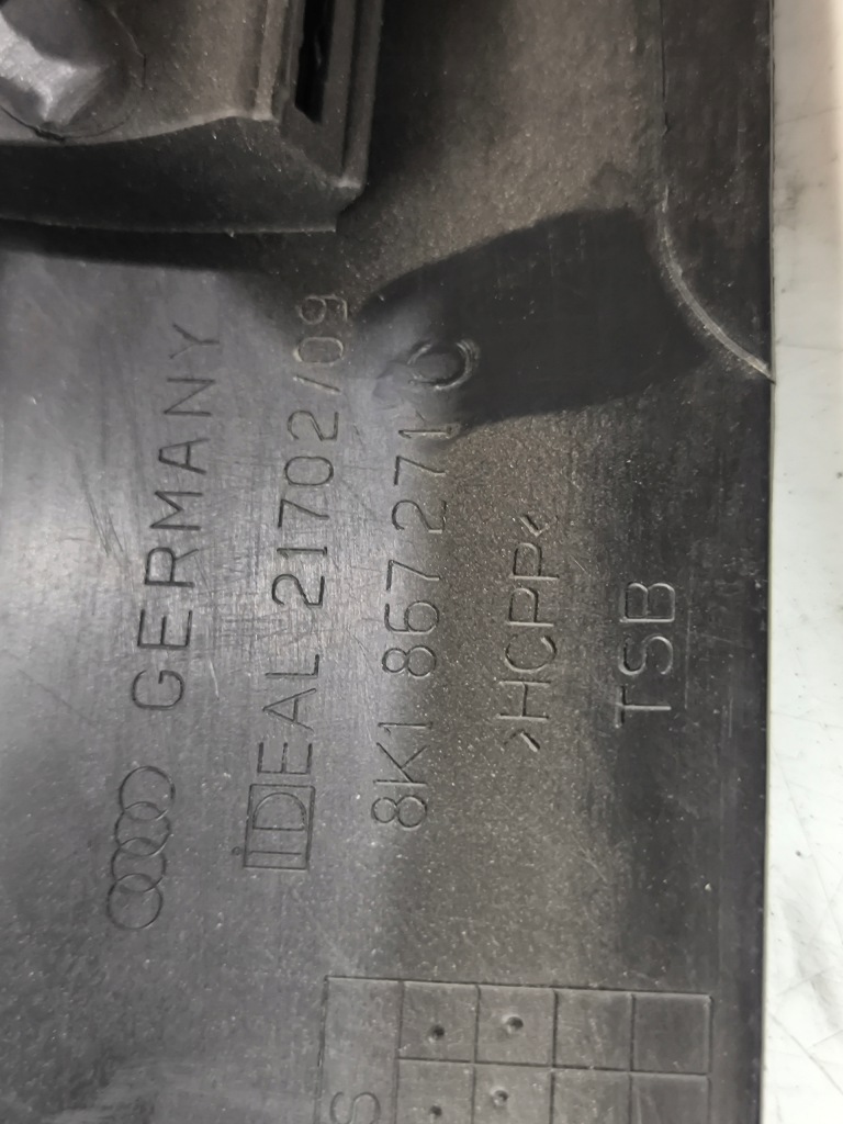 Накладка поріг ліва audi a5 8t sportbacka4 b8 8k1867271c оригінал !!! Ціна