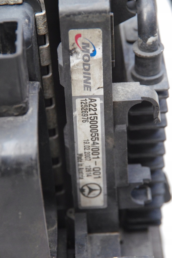 фото №6, Радіатор вентилятор mercedes w221 s-klasa v12