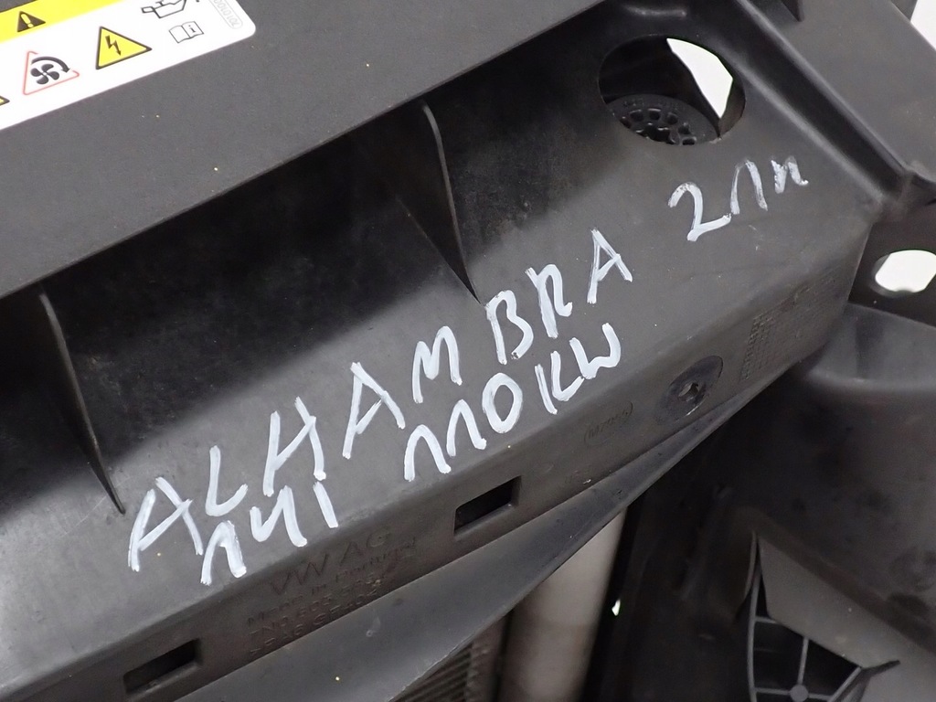 фото №16, Комплект радіатор wody кондиціонер вентилятор seat alhambra sharan lift 1.4 110kw