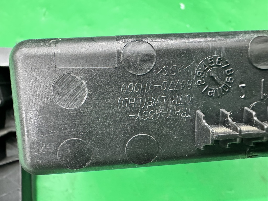 фото №11, Бардачок полка консоли центральной 84770-1h000 kia ceed i 1 06- europa