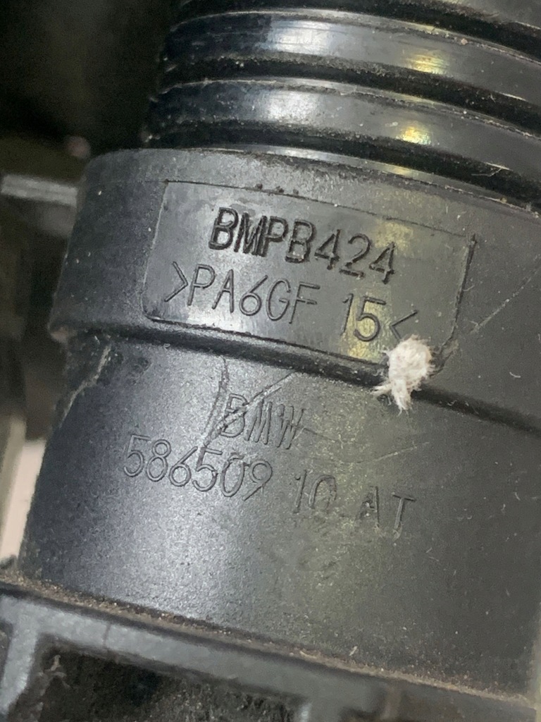 фото №1, Шланг вентиляция картера bmw 1 f20 f21 bmpb424