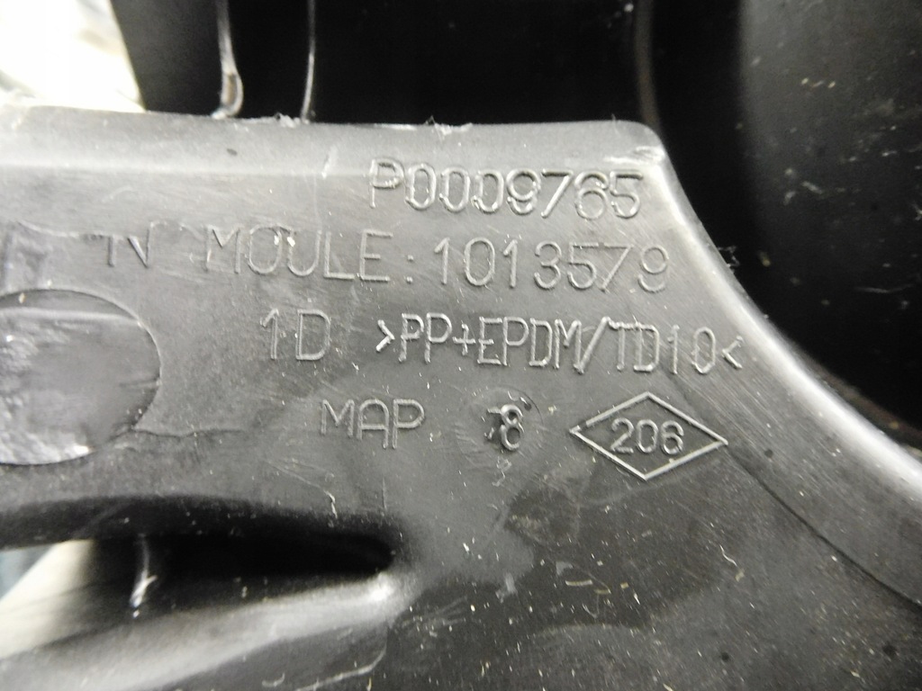 фото №10, Решітка вентиляційна, бампер renault 7701477302