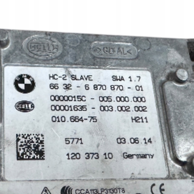 фото №6, Bmw x5 f15 2015 радар / датчик distronic