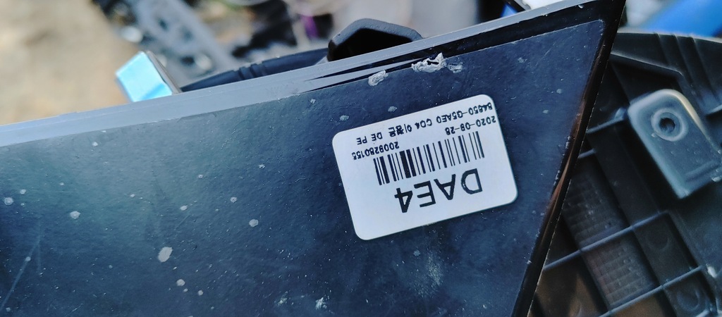 фото №7, Kia niro 2019 захист середня коробки передач