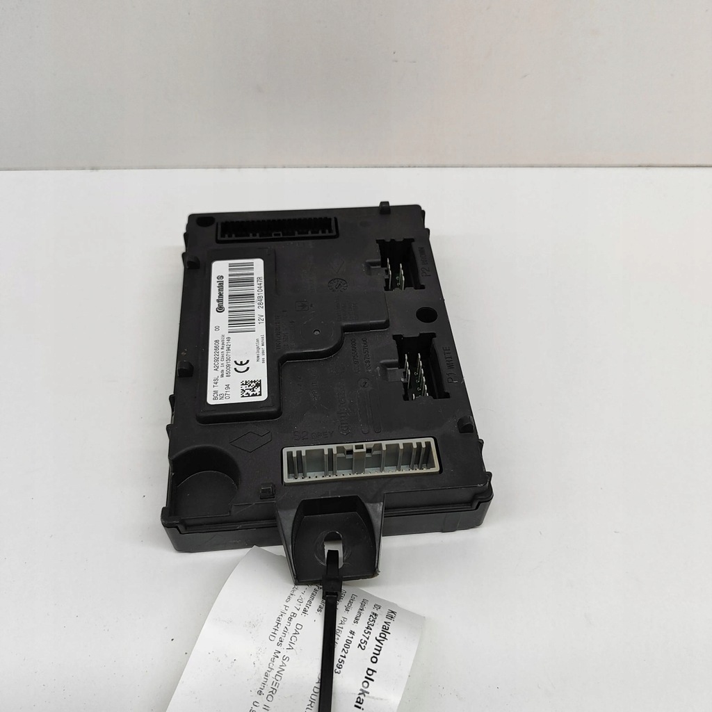 фото №1, Dacia sandero 2017 блок керування / модуль комфорту