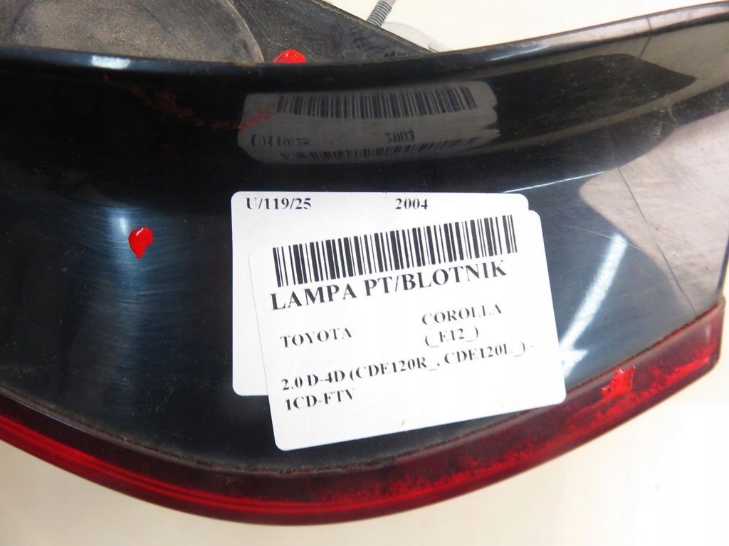 фото №8, Лампа права задня toyota corolla _e12_ 8155002300