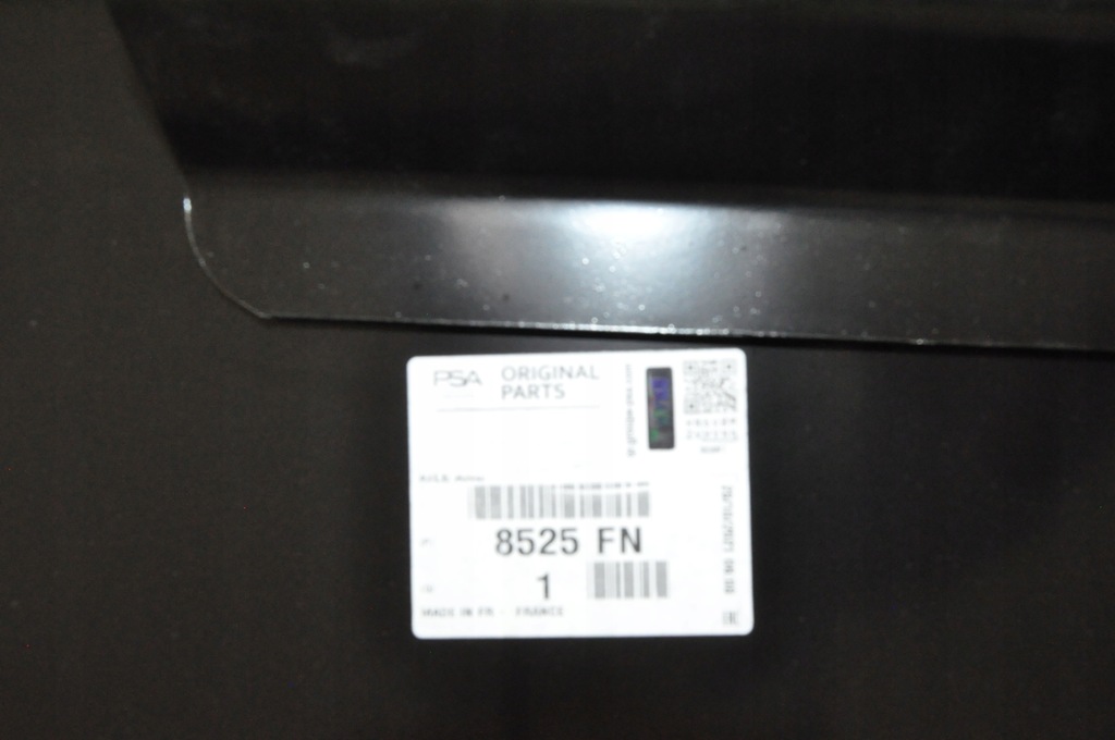 фото №8, Peugeot 207 cc cabrio 8525fn обшивка крыло левый задняя задний