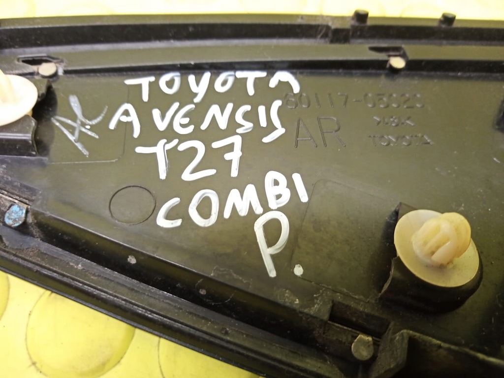 фото №4, Toyota avensis t27 треугольник заглушка 60117-05020