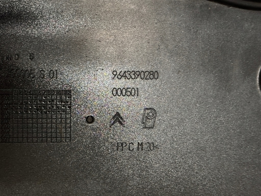 фото №5, Citroen c2 накладка молдинг задний крышки оригинальный номер 9643390280