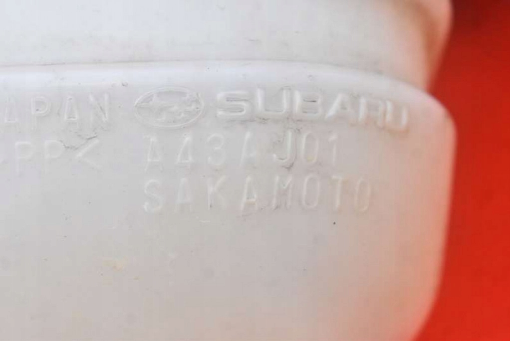 фото №14, Корпус фільтра повітря a52aj01 a43aj01 subaru outback 4 iv 2.0 d 150 km