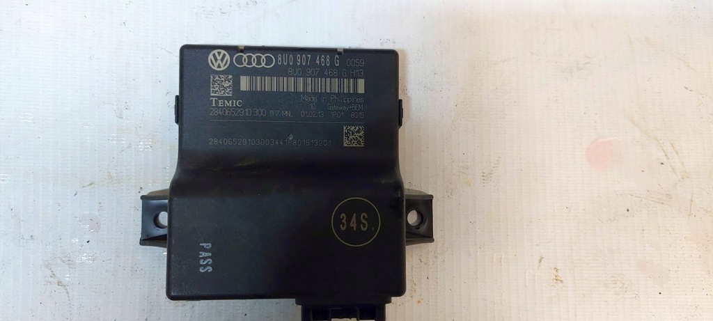 фото №1, Модуль блок управления audi a1 8u0907468g