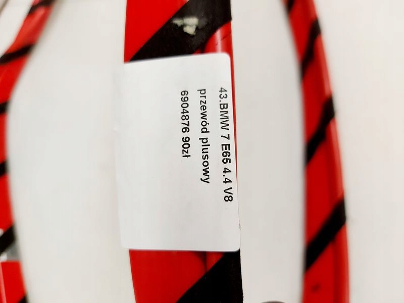 фото №7, Bmw 7 e65 4.4 v8 шланг плюсовой 6904876