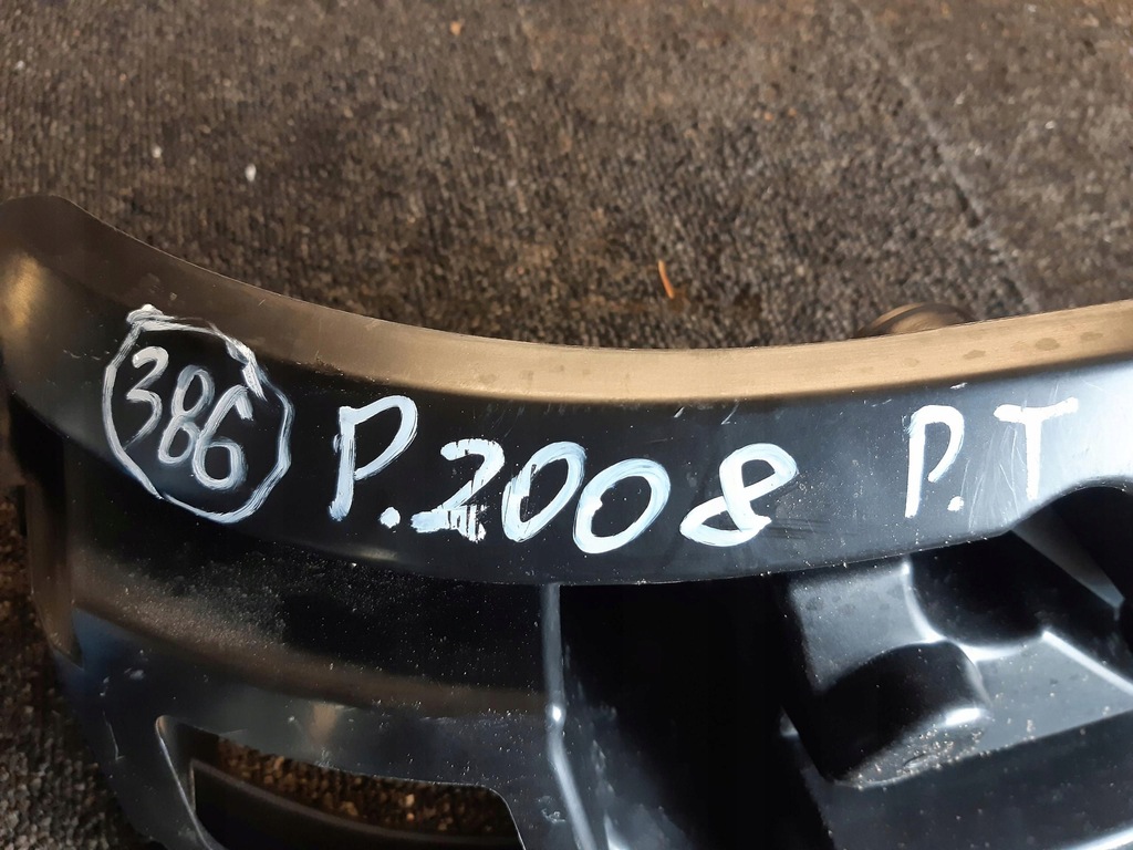 фото №6, Направляющая бампер правый задняя 9825842580 peugeot 2008 ii