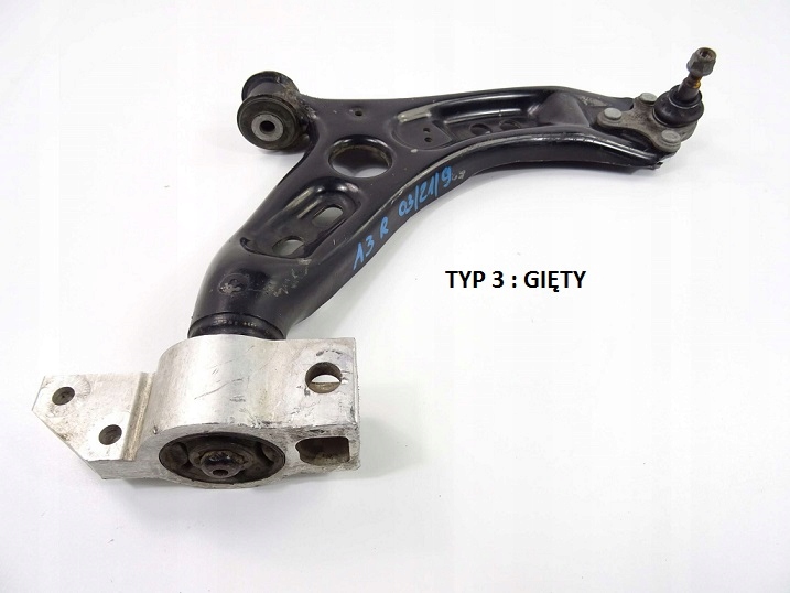 фото №5, Рычаг правый перед 1k0407154n skoda octavia ii