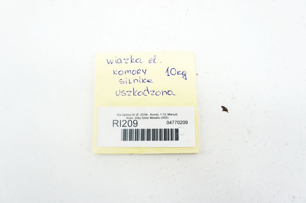 фото №9, Ri209 kia optima iv jf ^ 1.7d жгут двигателя 18980-09400