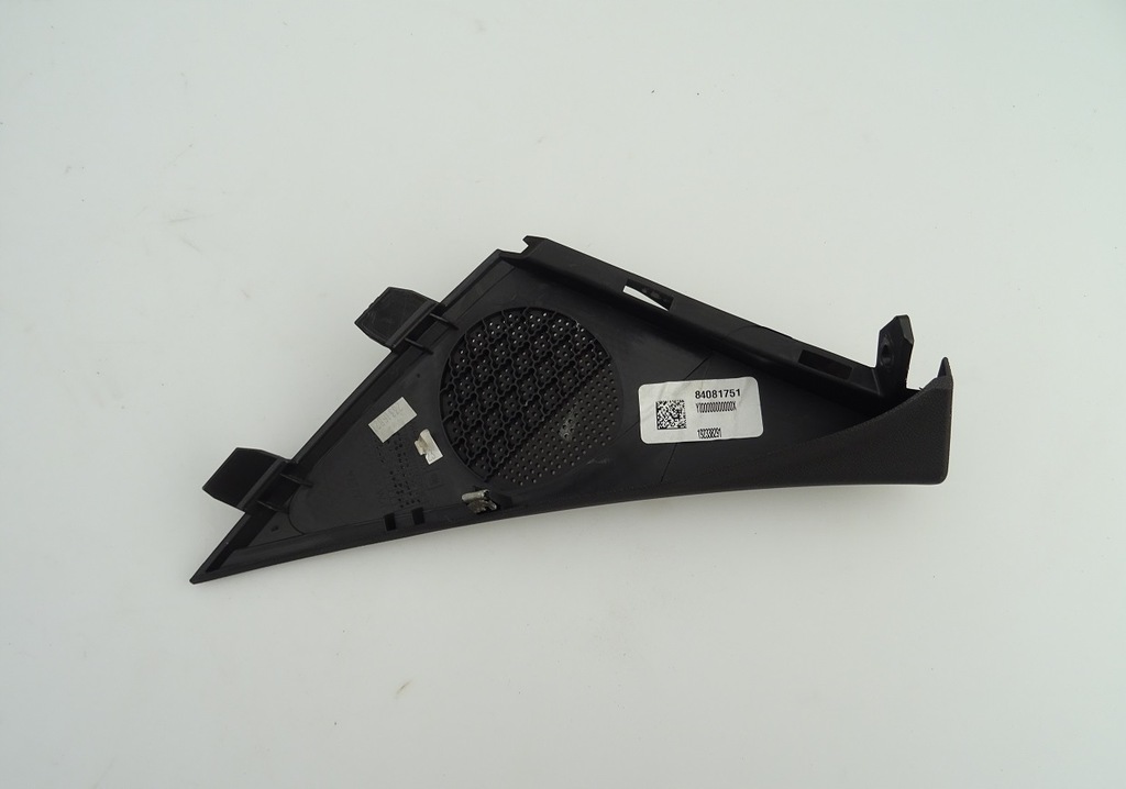 фото №4, Защита заглушка накладка динамик camaro 2016-