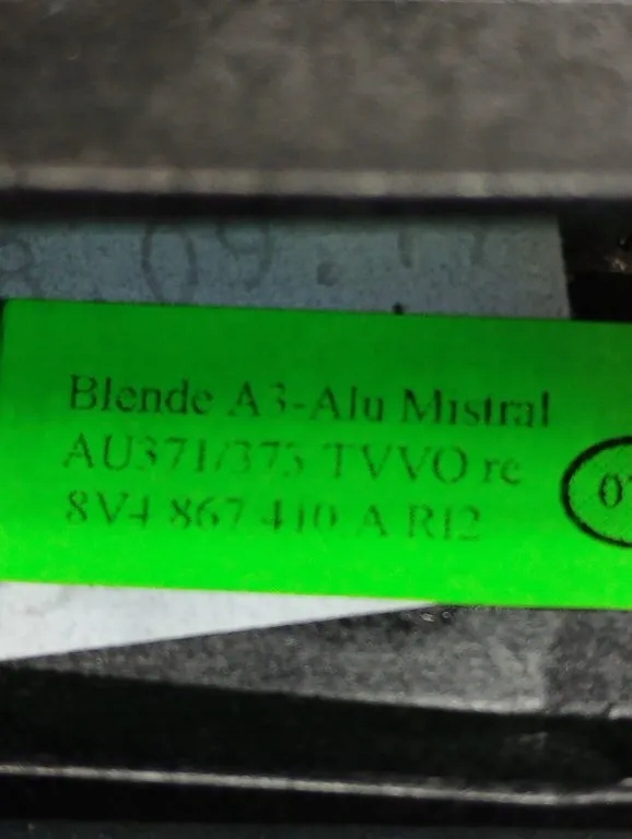 фото №7, Audi a3 s3 8v накладки декоры 8v1853190a alu mistral