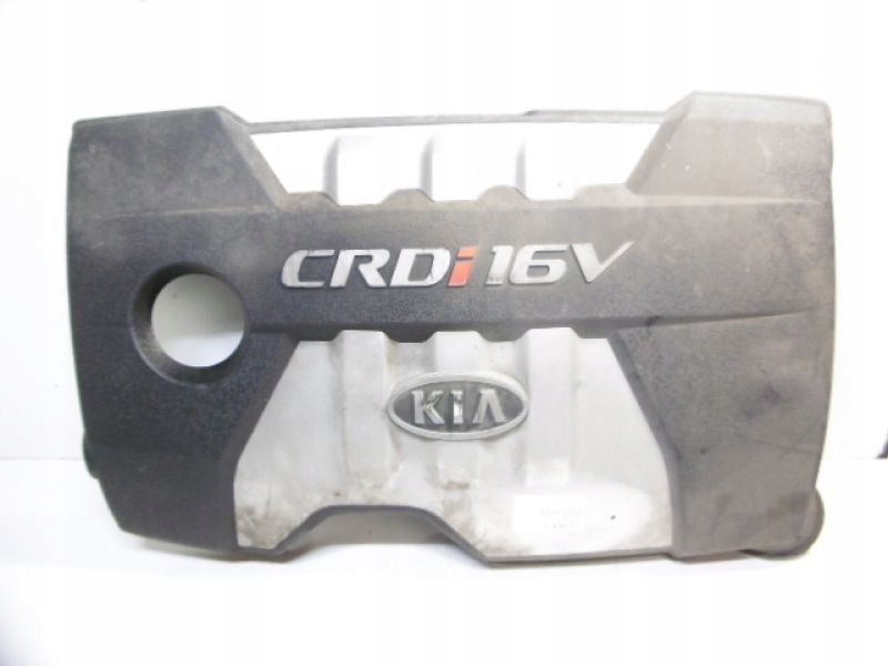 фото №1, Kia carens ii fj защита верхний двигателя 2,0crdi