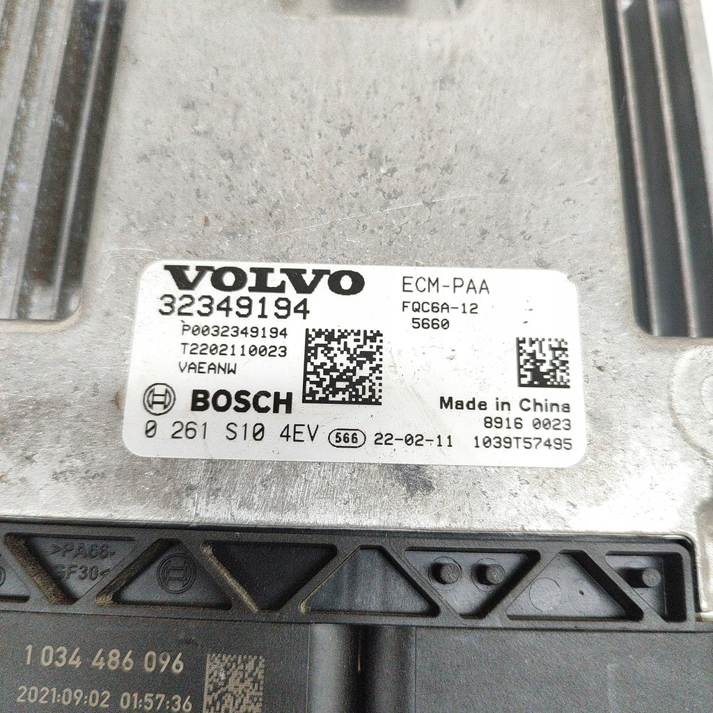 фото №6, Polestar 2 2022 блок управления / модуль ecu