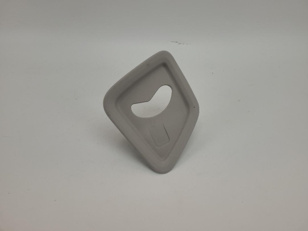 фото №1, Защита поперечина потолочный citroen c5 aircross 2017- 9823754877