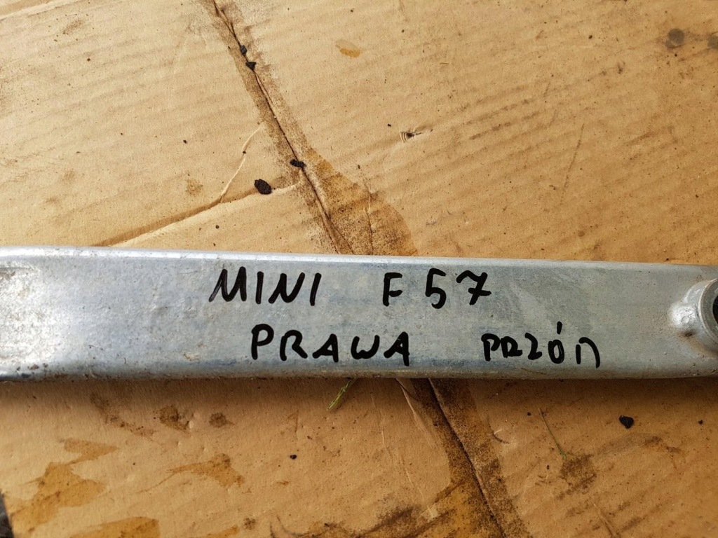 фото №2, Кронштейн підсилювач праве mini cooper s f57