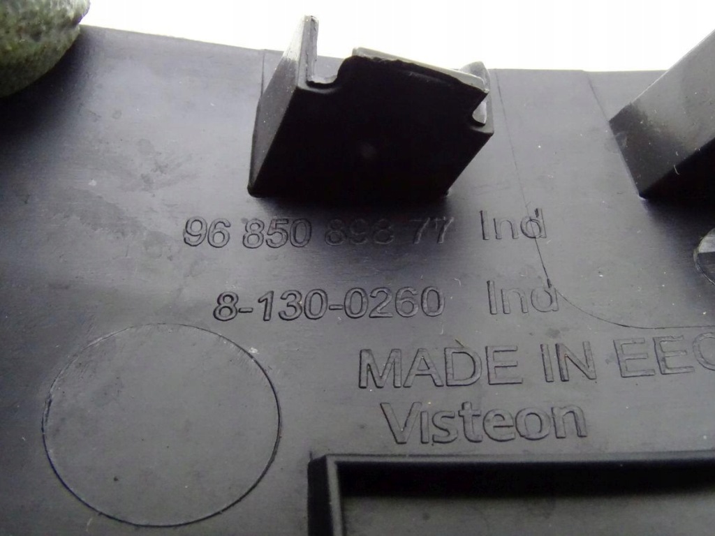 фото №3, Citroen ds5 11-15 захист тунель права