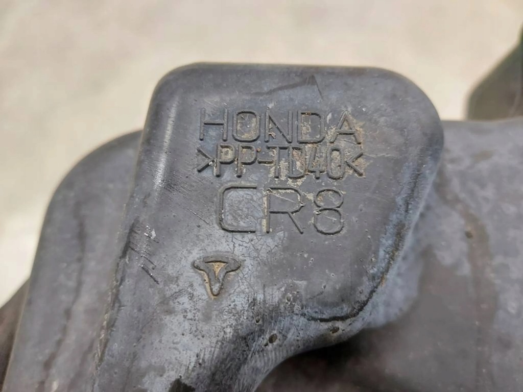 фото №7, Резонатор повітря honda civic vii 00-06 1.4 b