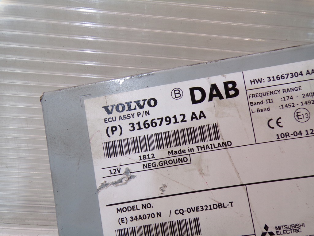фото №4, Модуль блок керування радіо dab volvo v40 ii p31667912aa