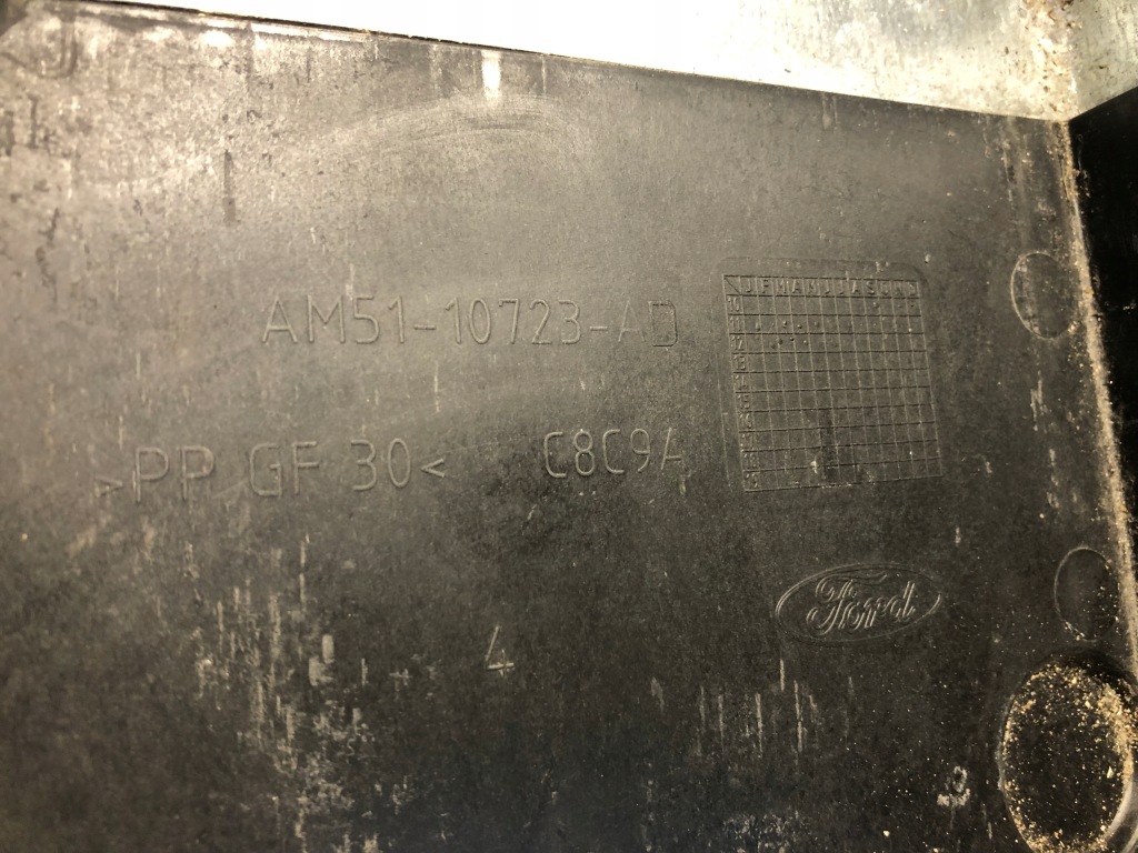 Корпус акумулятор focus mk3 am51-10723-ad в Україні