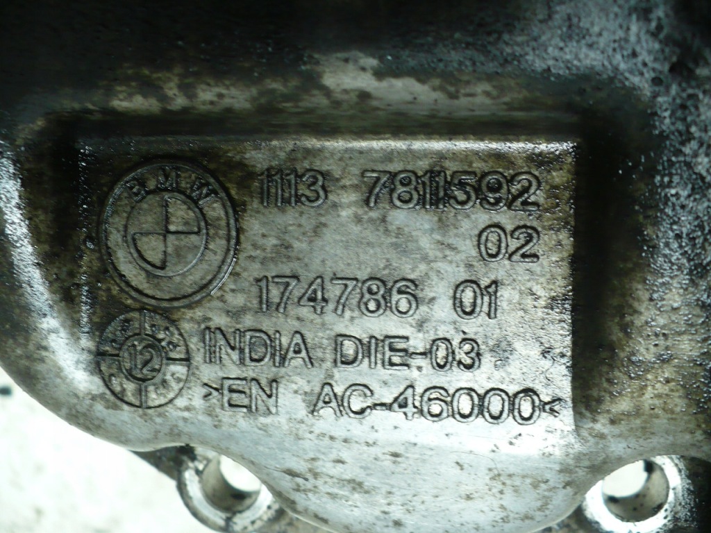 Mini cooper r55 r56 r60 поддон масла масляная n47 1.6d 2.0d 7811592 n47c20a Цена