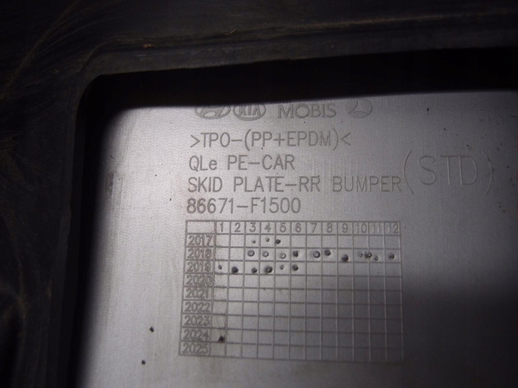 фото №13, Бампер задняя спойлер sportage iv 86612-f1550