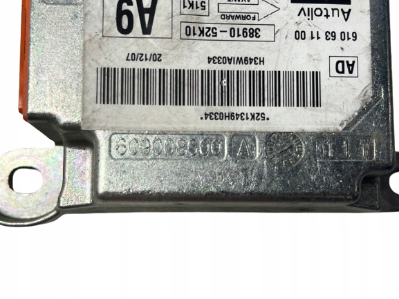 фото №5, Opel agila b модуль датчик подушка безопасности подушек 38910-52k10 a9 неаварийный