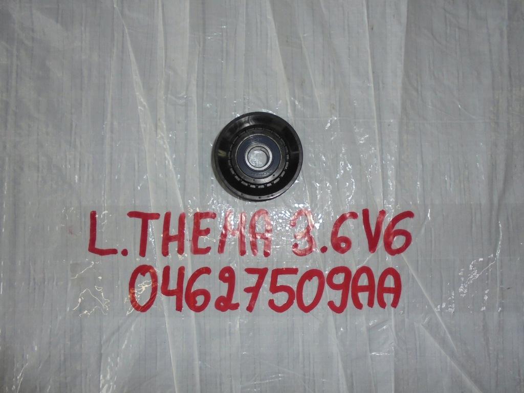 фото №1, Колесо ролик lancia thema 300c 3.6 04627509aa