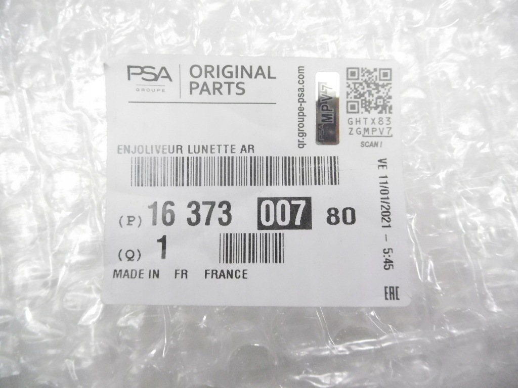 фото №9, Молдинг крышки багажника peugeot 508 sw 2 1637300780