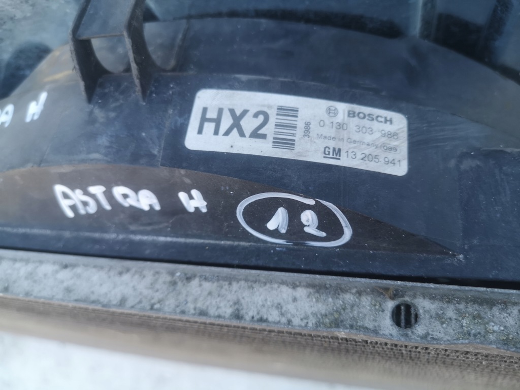 Купить Радиатор воды вентилятор opel zafira b 1.6 бензин механическая коробка передач 05-08