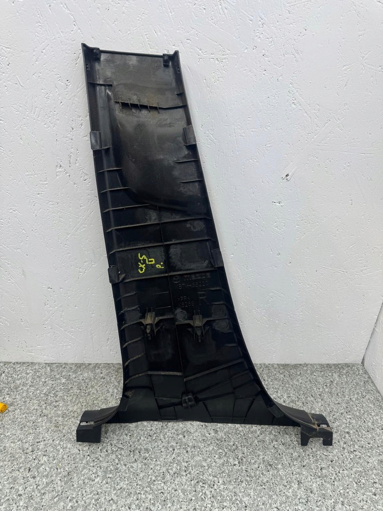 фото №5, Защита обшивка стойка правое mazda cx-5 cx5 2017-2021 kb7w-68220