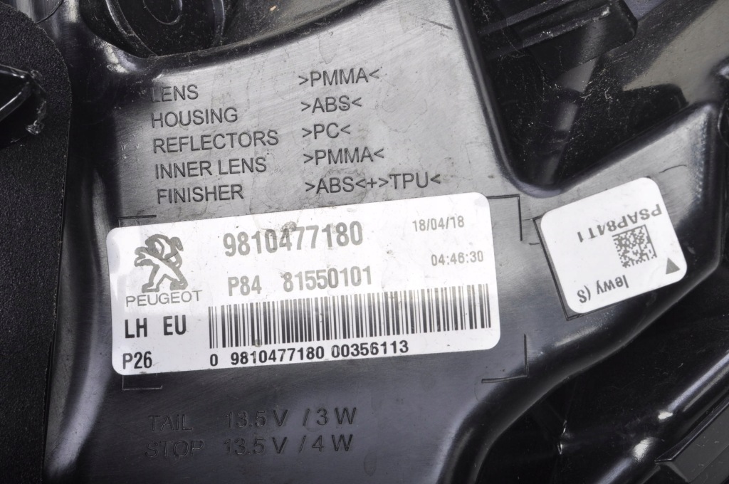 фото №7, Peugeot 3008 ii лампа левая задняя левый задняя