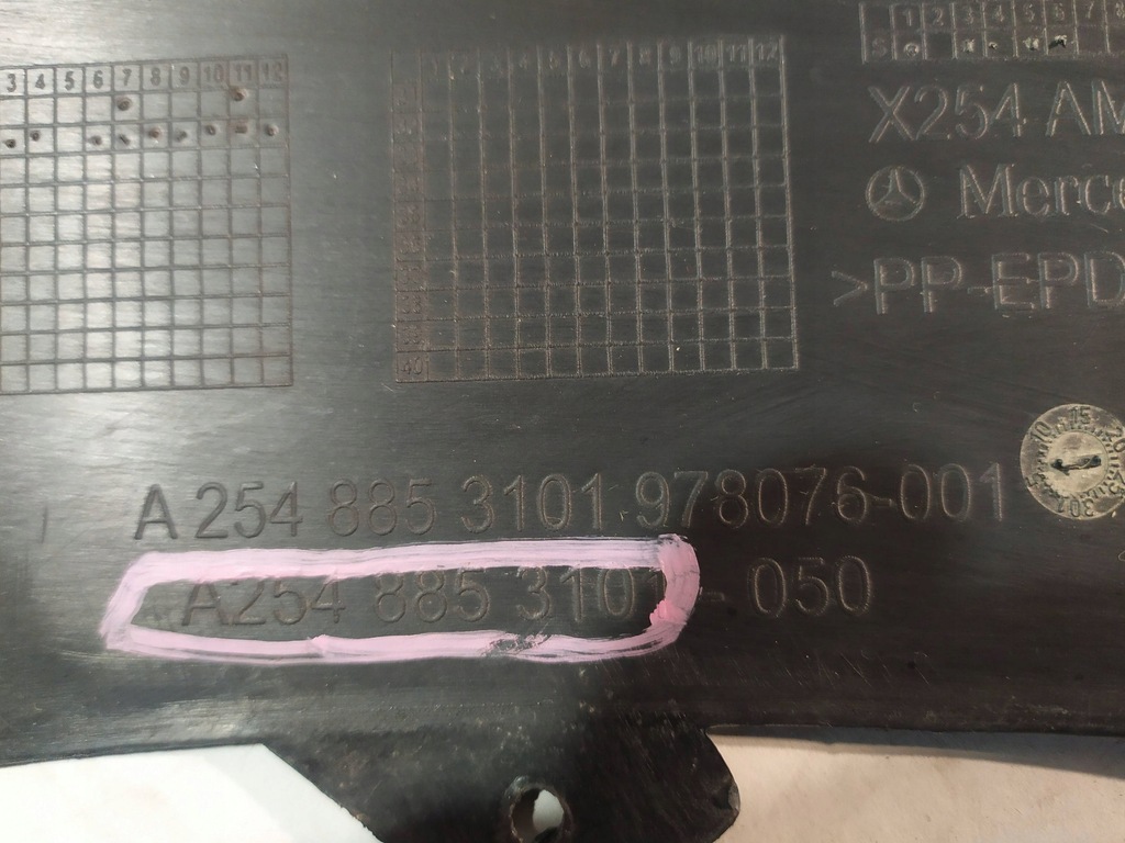 фото №7, Спойлер накладка бампера перед mercedes glc x254 w254 amg